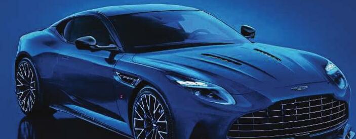 More power for Aston DB12 as S model added to line-up